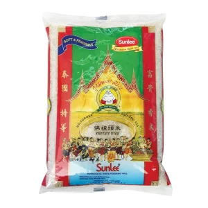 A110BD05N Buddha Broken Jasmine Rice (New Crop) 8x5 lb